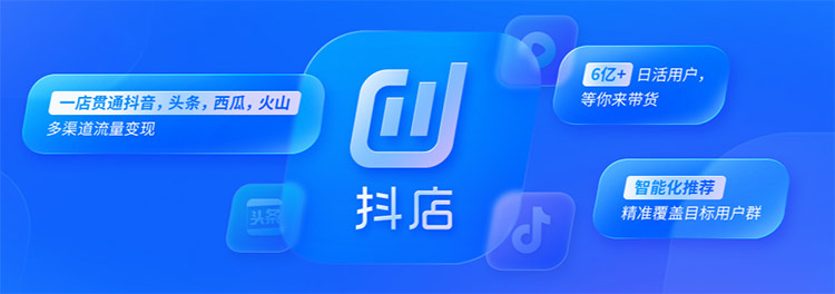 达人广场+软件工具,如何找到靠谱达人并给予合适佣金 抖音小店 在线涨粉平台 易涨网 抖音运营 第1张 达人广场+软件工具,如何找到靠谱达人并给予合适佣金 抖音小店 在线涨粉平台 易涨网 抖音运营 第1张