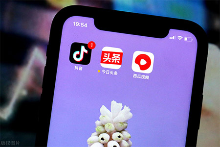 抖音超强涨粉平台,哪款最好用? 涨粉平台 抖音涨粉 在线涨粉平台 第1张 抖音超强涨粉平台,哪款最好用? 涨粉平台 抖音涨粉 在线涨粉平台 第1张