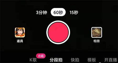 抖音完播率多少算正常?抖音短视频完播率的提高方法及规则介绍 在线涨粉平台 易涨网 涨粉宝 第1张 抖音完播率多少算正常?抖音短视频完播率的提高方法及规则介绍 在线涨粉平台 易涨网 涨粉宝 第1张