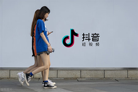 抖推宝:一站式在线涨粉平台,助你在抖音走红! 抖推宝 在线涨粉平台 第1张 抖推宝:一站式在线涨粉平台,助你在抖音走红! 抖推宝 在线涨粉平台 第1张