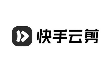 快手云剪素材怎么保存到手机-天兔网 抖音加粉丝 在线涨粉平台 天兔网 第1张 快手云剪素材怎么保存到手机-天兔网 抖音加粉丝 在线涨粉平台 天兔网 第1张