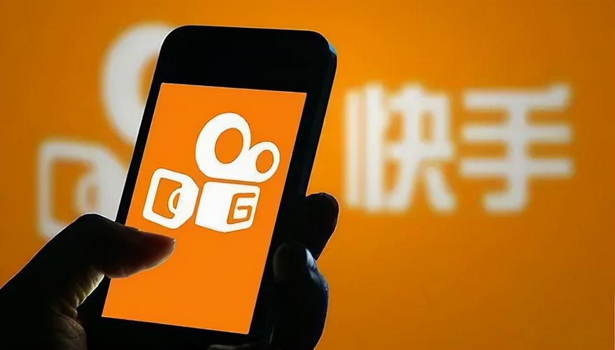 快手刷粉官网:你的粉丝增长引擎。