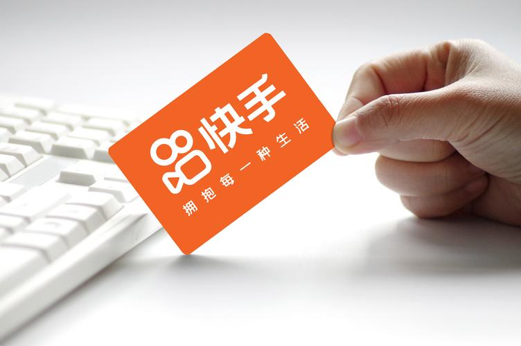 不花钱也能提升人气，这些免费的快手刷赞平台你试过吗？