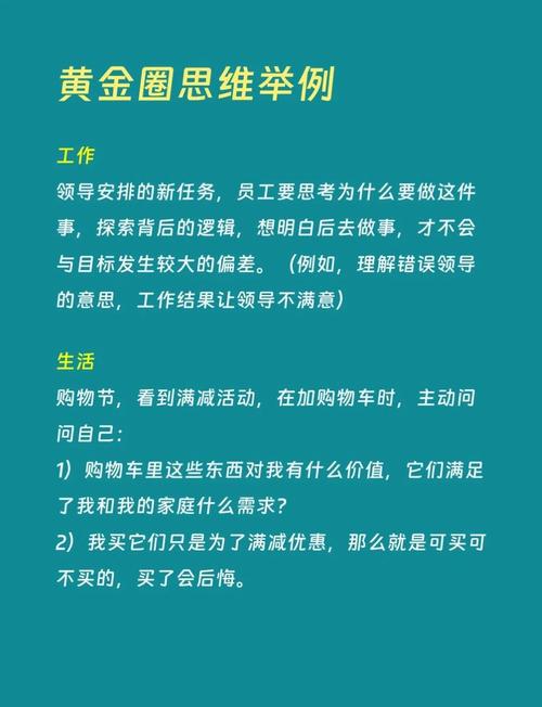 标题:突破百万粉丝不是梦!短视频涨粉的5大黄金法则与实战技巧
