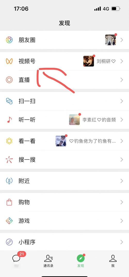 ### 标题：从0到10W+：视频号粉丝翻倍的7大核心策略与实战指南