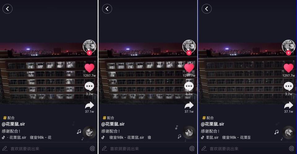 告别求人点赞,拥抱抖音自助时代:24小时点赞平台。