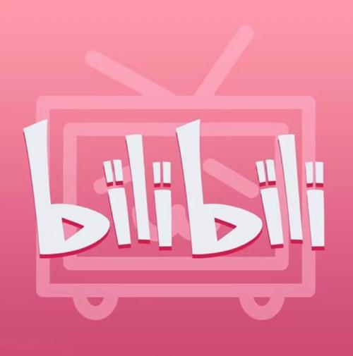 标题:哔哩代刷网:解锁个人品牌崛起的数字引擎