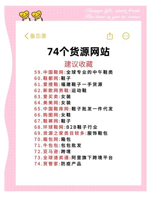 专业抖音粉丝购买平台，信赖之选