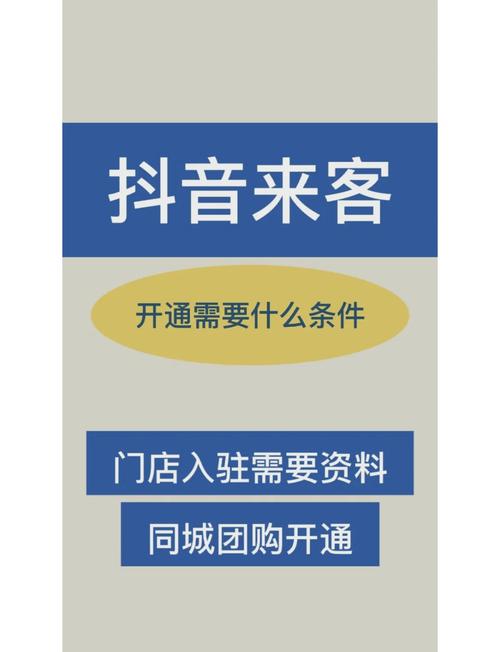 解锁抖音新玩法，1000粉丝自助平台带你玩转抖音