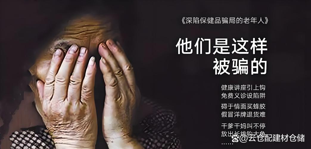 # 警惕虚假操作!正确提升快手视频点击率的实用指南