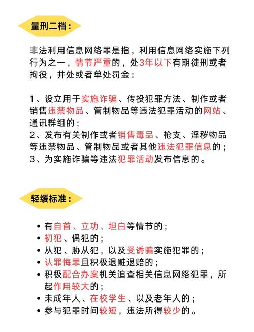 # 警惕虚假操作!正确提升快手视频点击率的实用指南