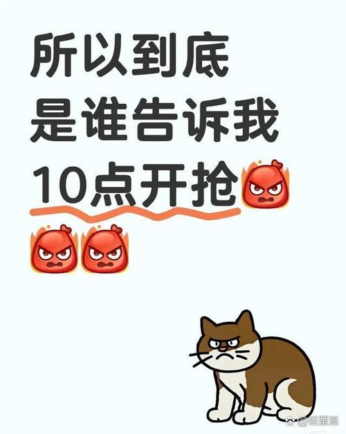 别让快手刷粉成为你网络生涯的污点