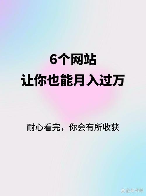 独家揭秘：为什么这些刷粉丝网站受快手用户喜爱？