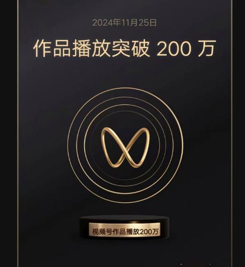 标题:解锁短视频新次元:从快手双击点赞网站启程,探索创意与互动的无限可能