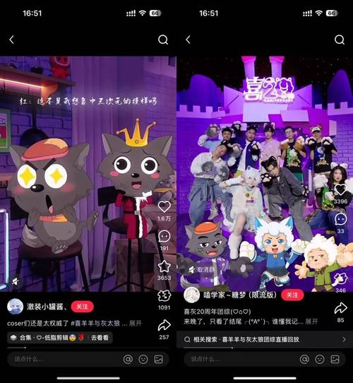 标题:解锁短视频新次元:从快手双击点赞网站启程,探索创意与互动的无限可能