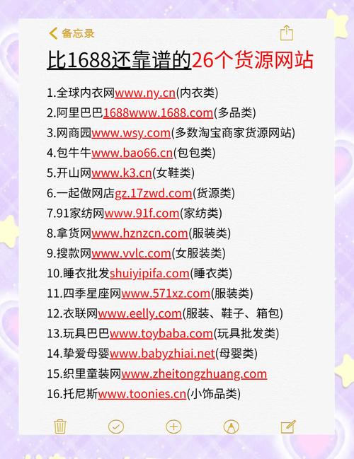 # 抖音粉丝购买网站深度比较:如何甄别靠谱之选?