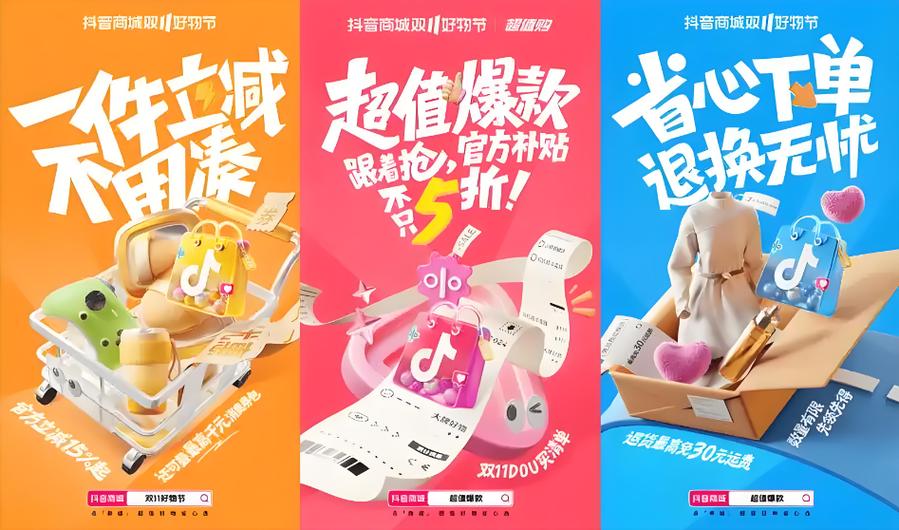 # 抖音粉丝购买网站深度比较:如何甄别靠谱之选?