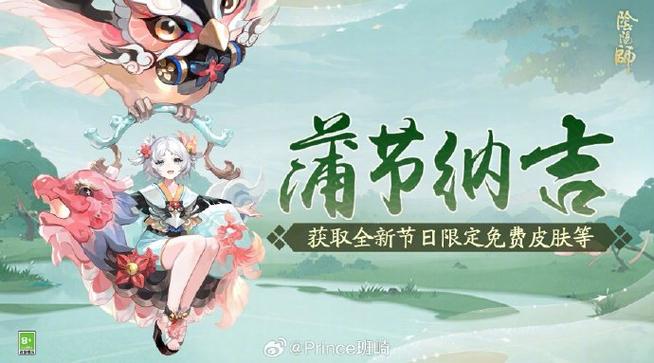 标题：自助下单微博号：解锁社交新次元，开启个性化影响力之旅