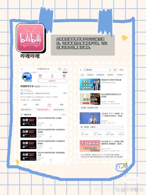 标题：自助下单微博号：解锁社交新次元，开启个性化影响力之旅