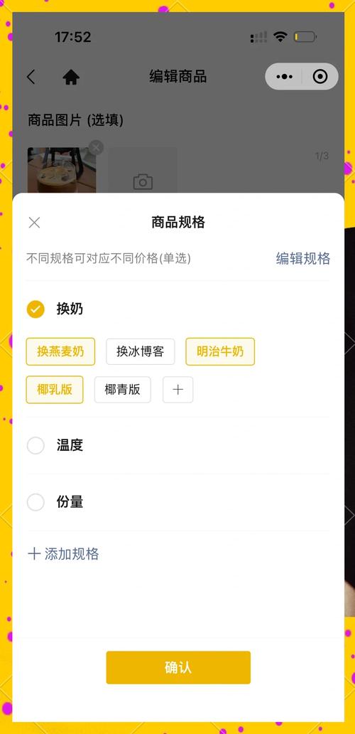 小红书粉丝自助下单指南：轻松提升影响力！
