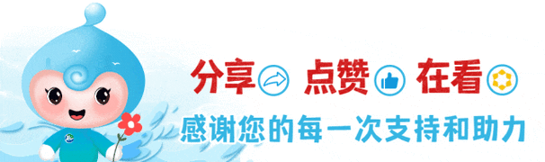 让微博互动量飙升,只需一键使用评论赞自助下单平台!