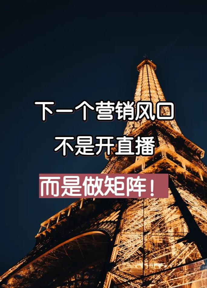 标题:揭秘高效安全抖音点赞平台:助你网红之路稳健启航