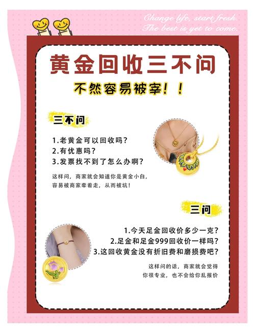 标题:小红书千粉账号选购全攻略:从筛选到避坑的5大黄金法则