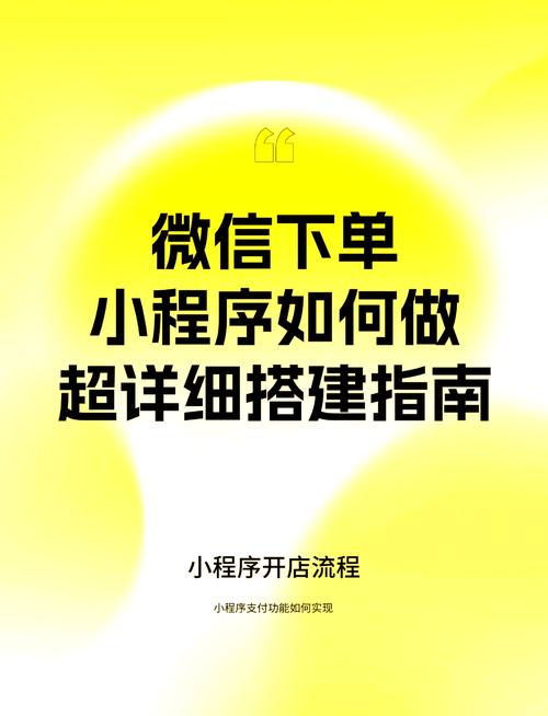 快速吸引更多关注者的小妙招：利用小红书的点赞自助下单功能。