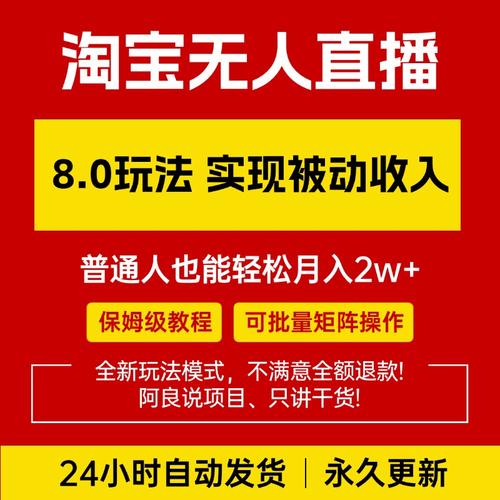 标题:微博粉丝增长秘籍大揭秘:从零到百万的实战策略与隐藏武器