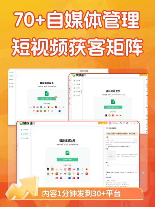一键提升微博人气,点赞自助下单平台轻松助力!