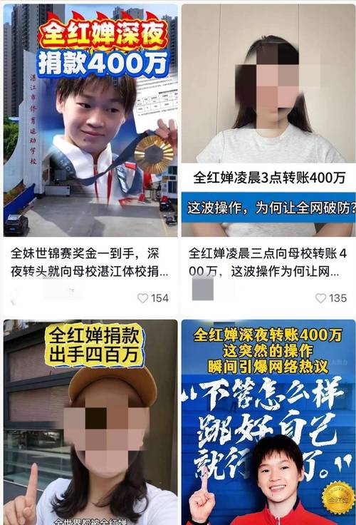 # 粉丝增长秘诀大揭秘:警惕虚假“B站刷粉网站”陷阱,拥抱真实成长之路