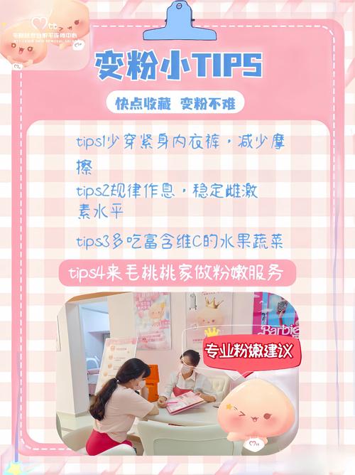 买粉不再担心:微博买粉平台使用心得分享。