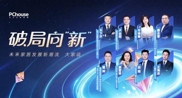 标题:破局同质化:视频号差异化内容打造五步法,精准吸引高黏性独特粉丝