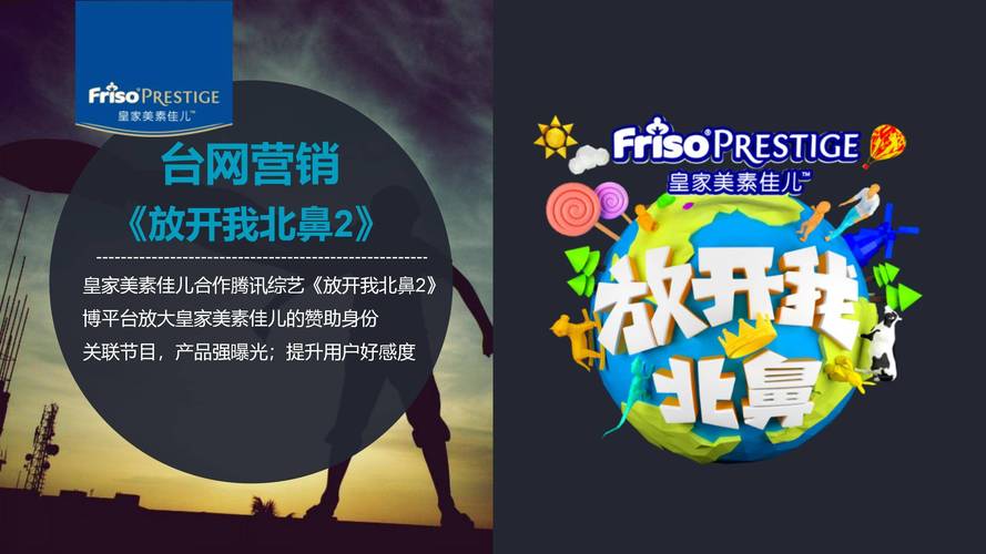 微博自助下单平台,24小时为你打造营销新高度