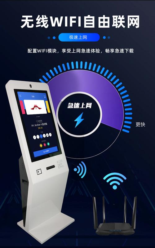 标题:网红领航新消费时代:自助下单新玩法,解锁购物无限可能