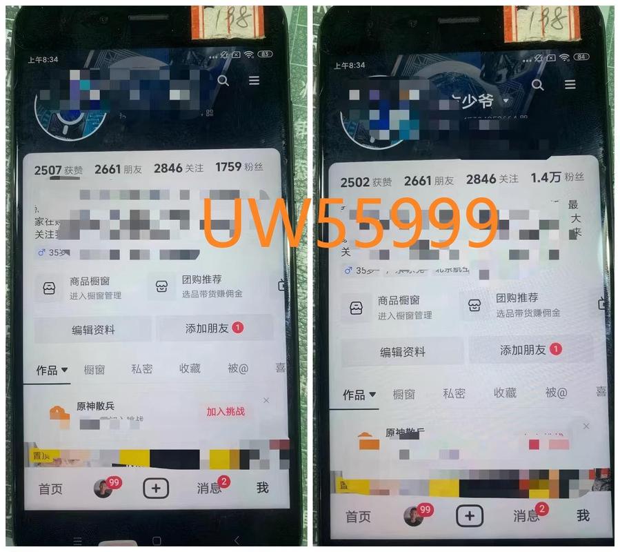 ### 标题：抖音一周涨千粉实战攻略：从0到1000的破局之道