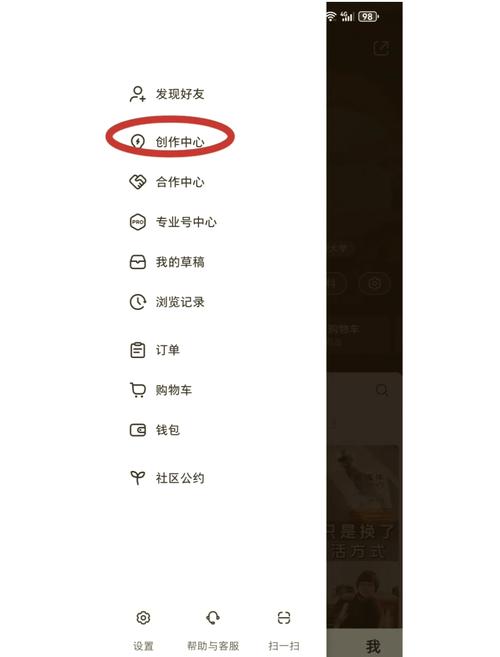 轻松提升视频号影响力,只需这些实用刷赞网站帮忙