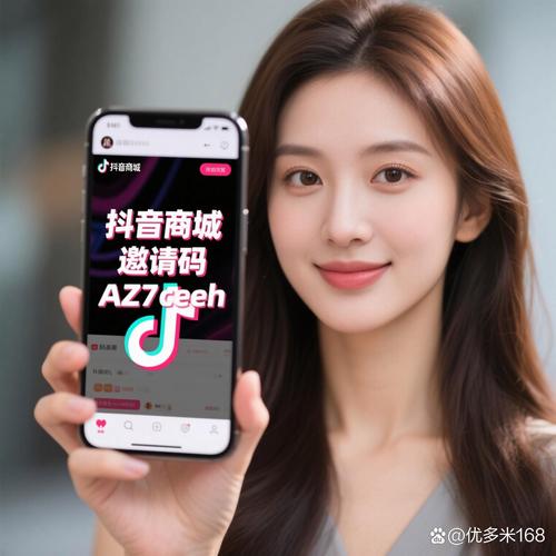 专业推荐:值得信赖的抖音粉丝购买网站有哪些?