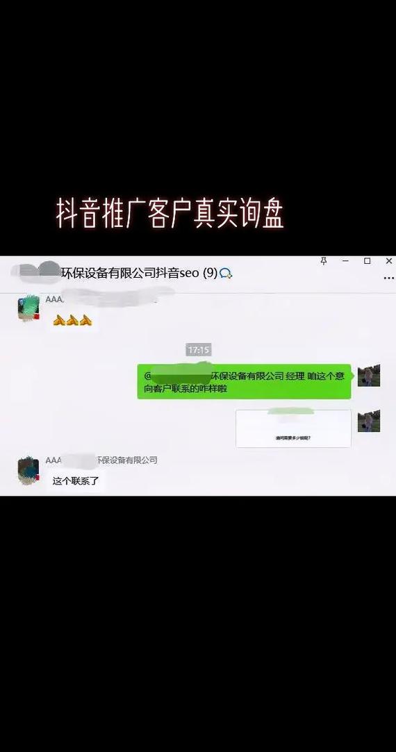 专业推荐:值得信赖的抖音粉丝购买网站有哪些?