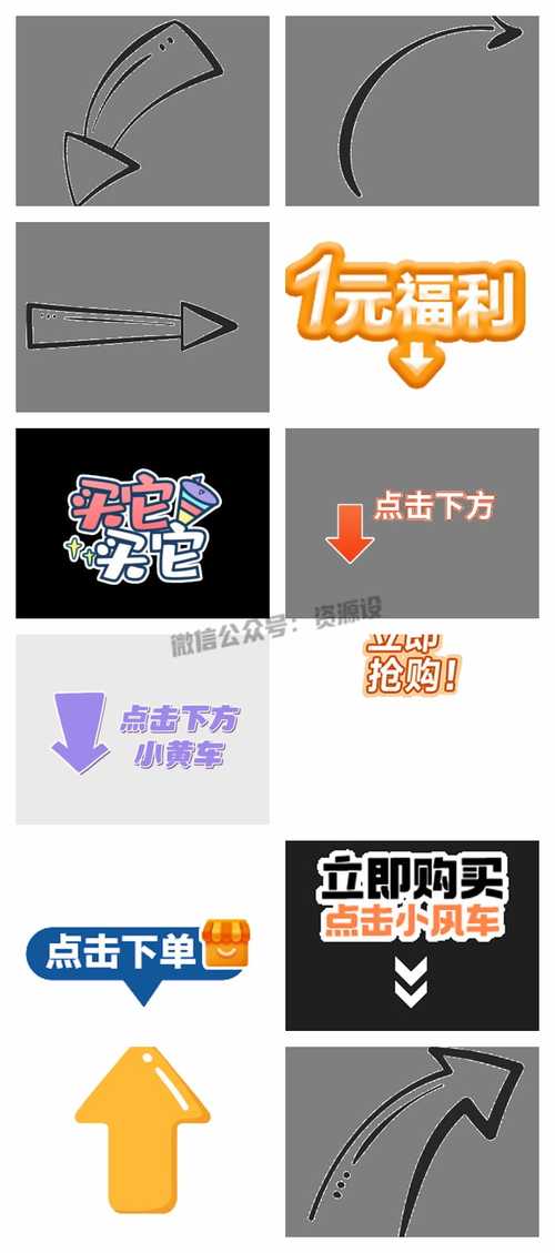 标题:必看攻略:抖音粉丝购买全解析,全网价格透明对比与风险警示
