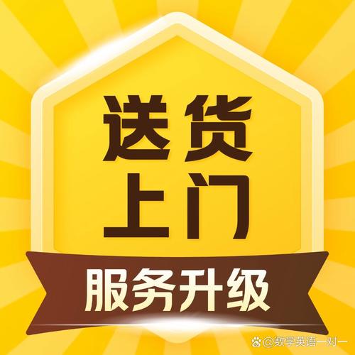 标题:抖音自助购物新体验:一键下单秒享便捷,告别排队轻松购