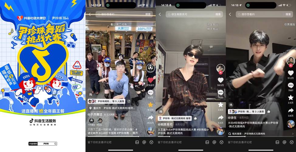 标题:抖音24小时自助平台:解锁高效营销新姿势,让下单从此告别烦恼!