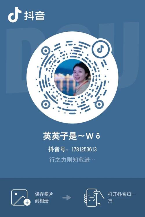 标题:抖音24小时自助平台:解锁高效营销新姿势,让下单从此告别烦恼!