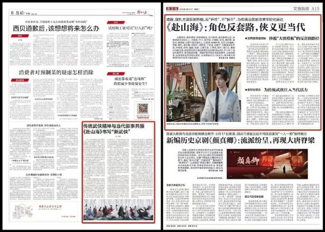 标题:警惕虚假繁荣!视频号运营:购买粉丝提升曝光率是捷径还是陷阱?