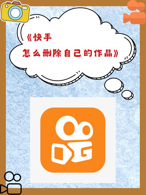 标题:短视频创作者必看:快手带刷网如何成为内容破圈的隐形推手?