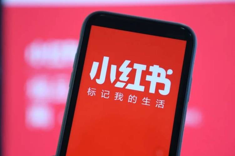 ### 标题:解锁小红书号新玩法:一站式自助购买平台全攻略,轻松开启内容营销新篇章