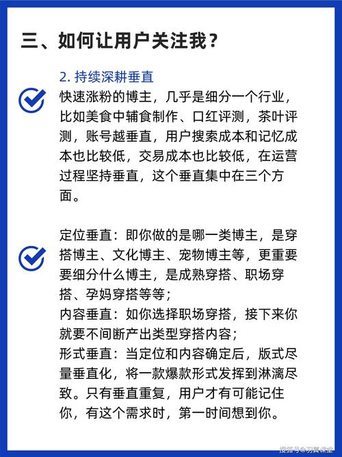 ### 标题：揭秘快手涨粉秘籍：高效涨粉必备网站与实战策略全解析