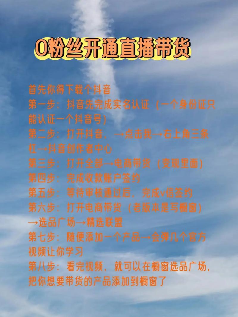 ### 标题：揭秘快手涨粉秘籍：高效涨粉必备网站与实战策略全解析