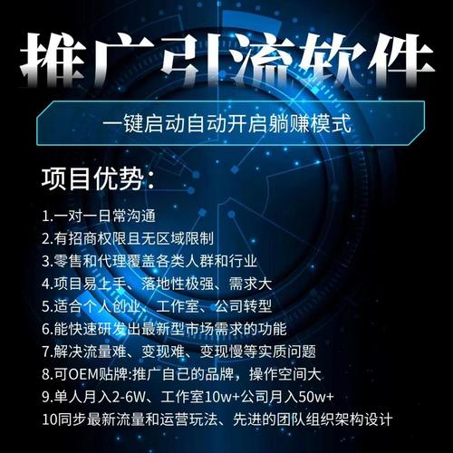 微博推广新姿势：用自助下单刷粉服务轻松引流！