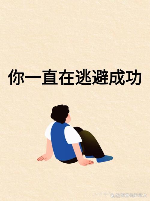 # 拒绝捷径陷阱：成为网红达人的正确打开方式